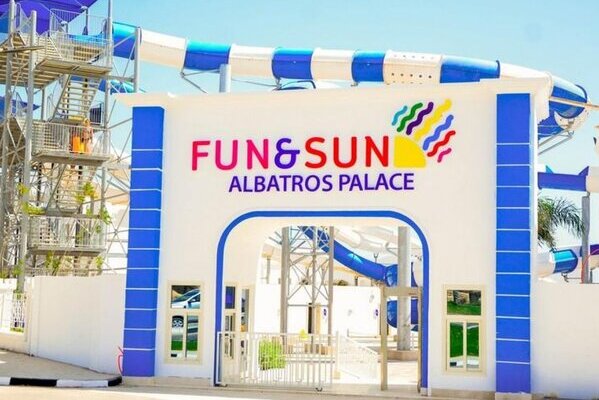 fun sun kz