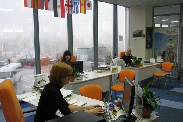 обучение турагентов